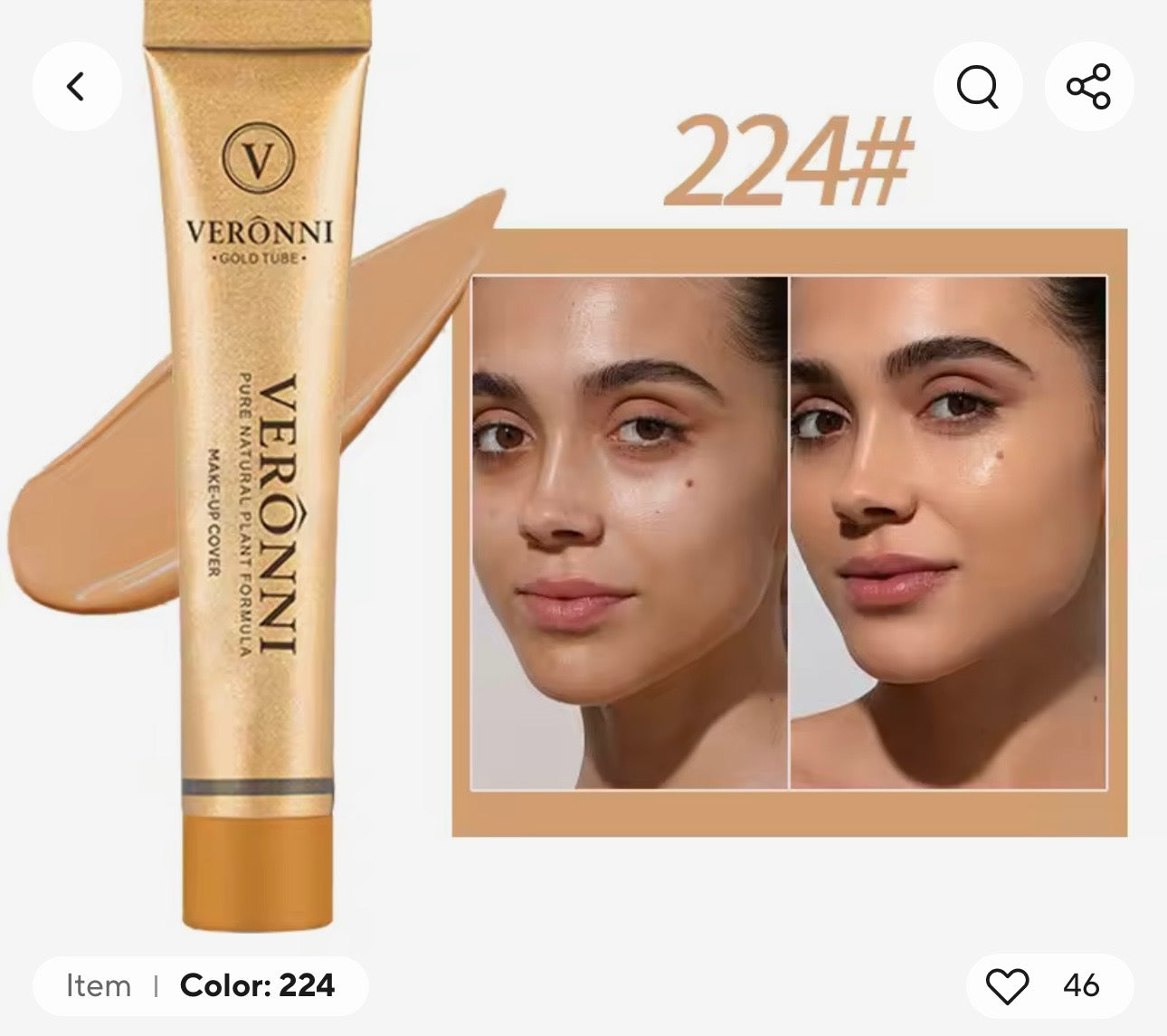 Veronni Foundation