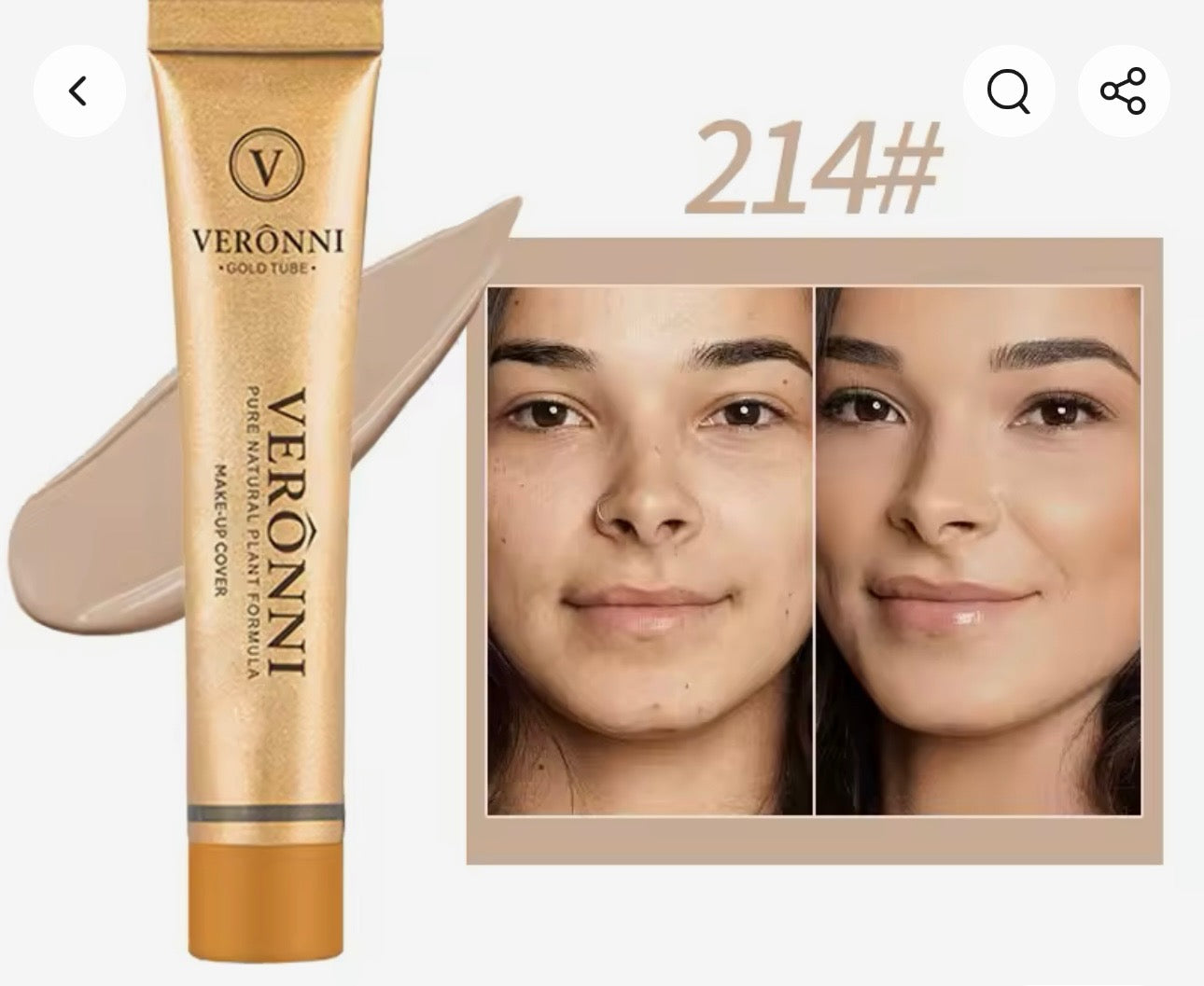 Veronni Foundation
