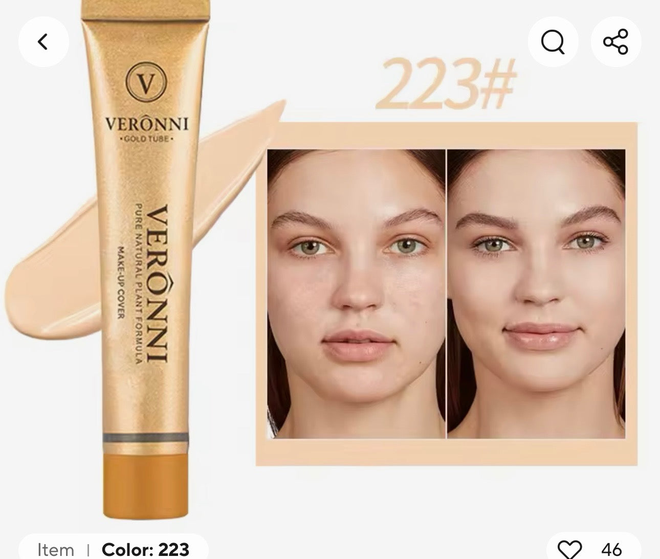 Veronni Foundation