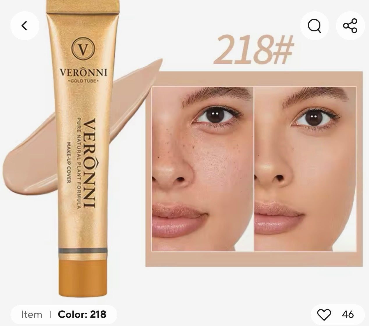 Veronni Foundation
