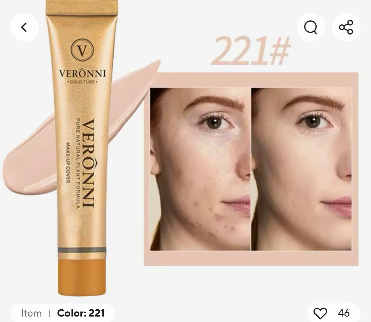 Veronni Foundation