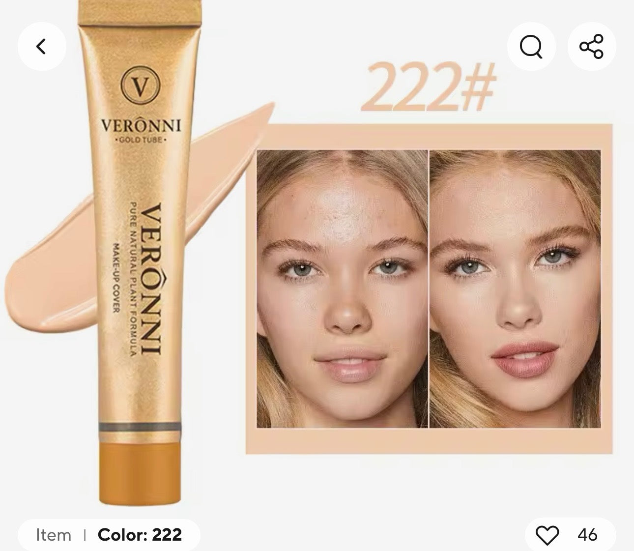 Veronni Foundation
